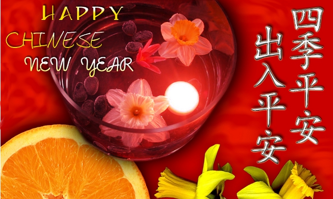 Wishes of #chinese_new_year | Chinese new year card, Chinese new year