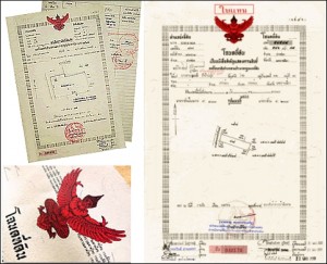 Sample land deed certificates of Thailand