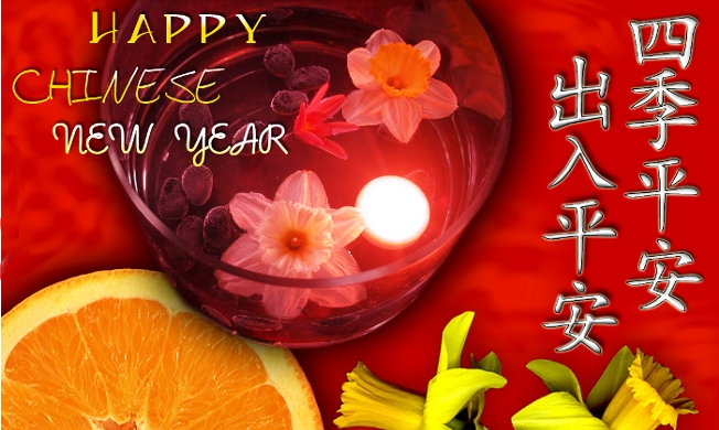 Happy Chinese New Year Greetings In Mandarin