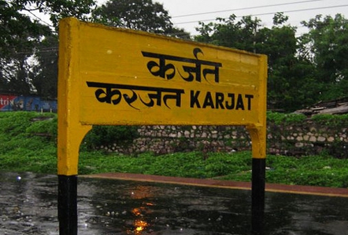 Karjat Karjat