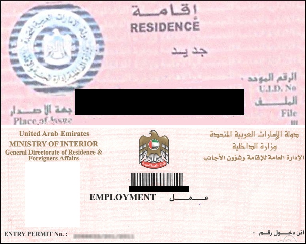 Dubai residency and employment visas