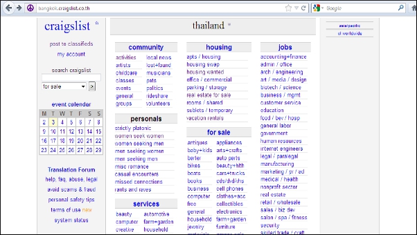 Craigslist.com homepage Craigslist.com homepage