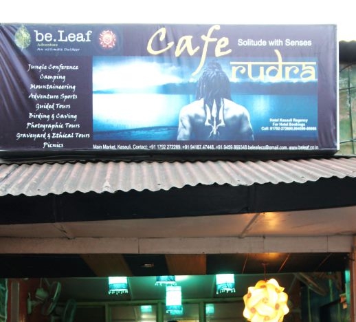 Cafe Rudra Kasauli Cafe Rudra Kasauli